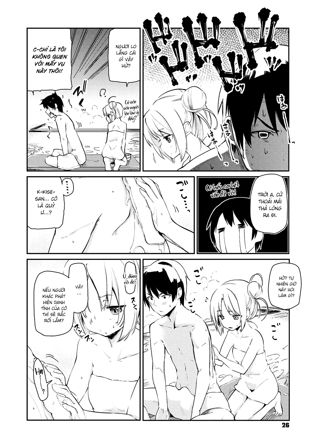 Đọc truyện hentai Chào mừng đến với Yêu Ma Trang! - Chương 2