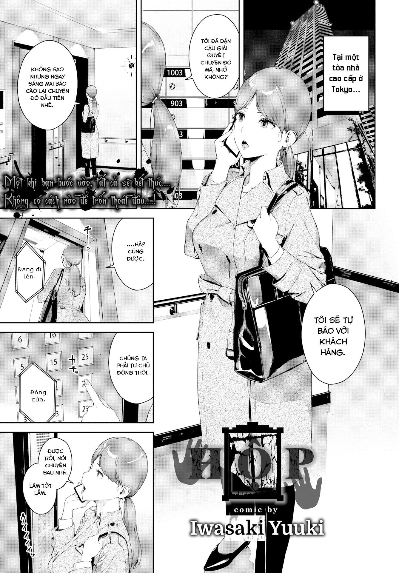 Đọc truyện hentai Hộp - Oneshot
