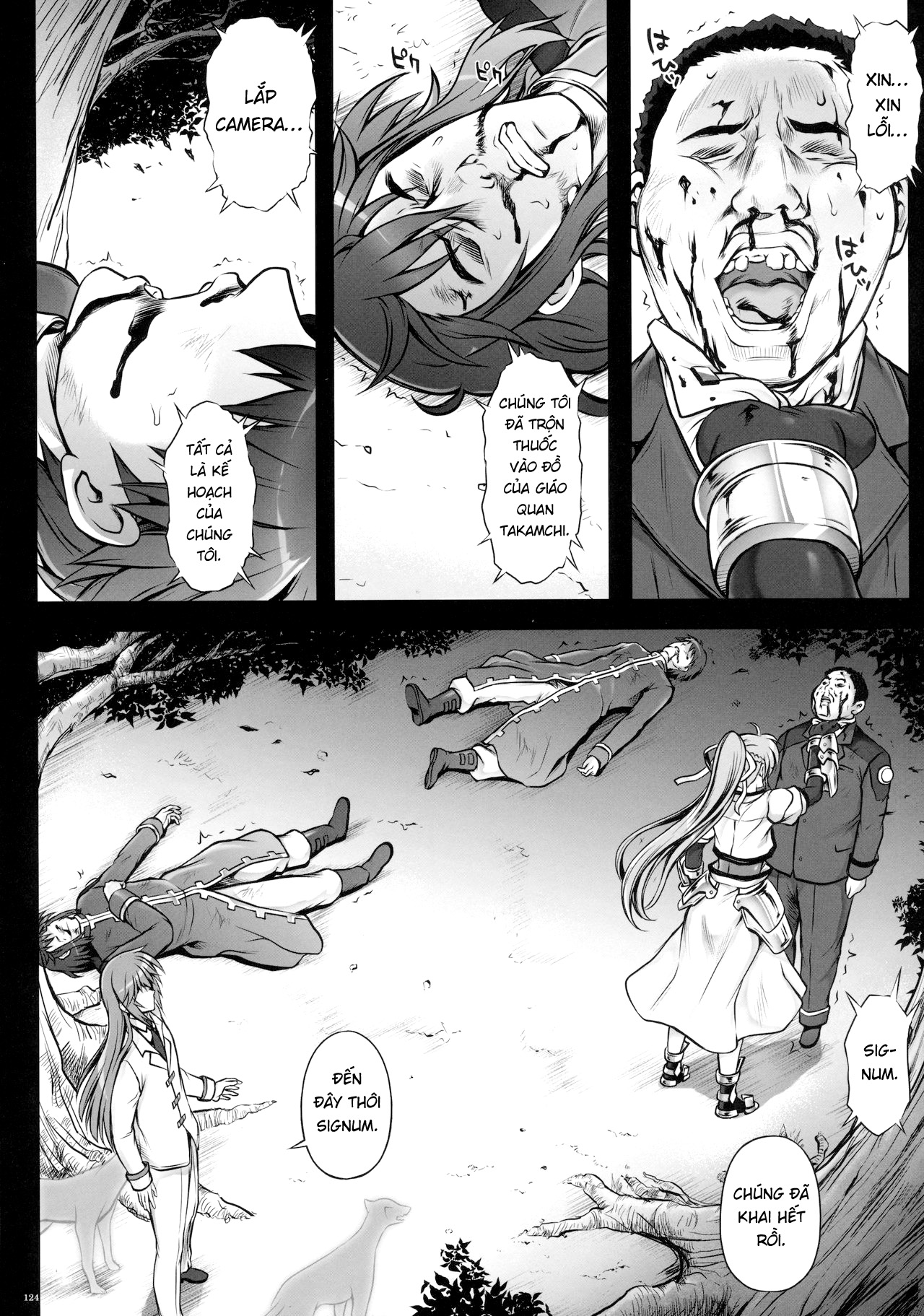 Đọc truyện hentai 1005NANO Cyclone no Soushuuhen - Chap 3