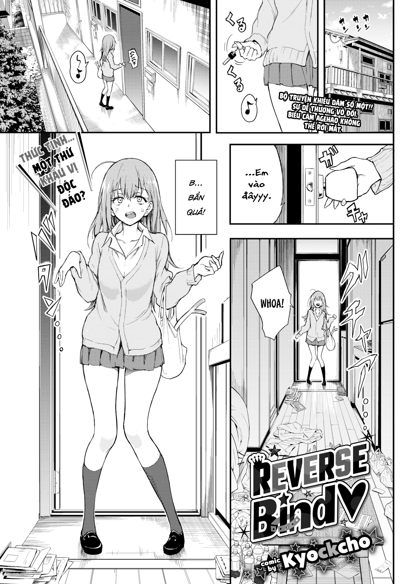 Đọc truyện hentai Cởi trói cho em đi - Oneshot