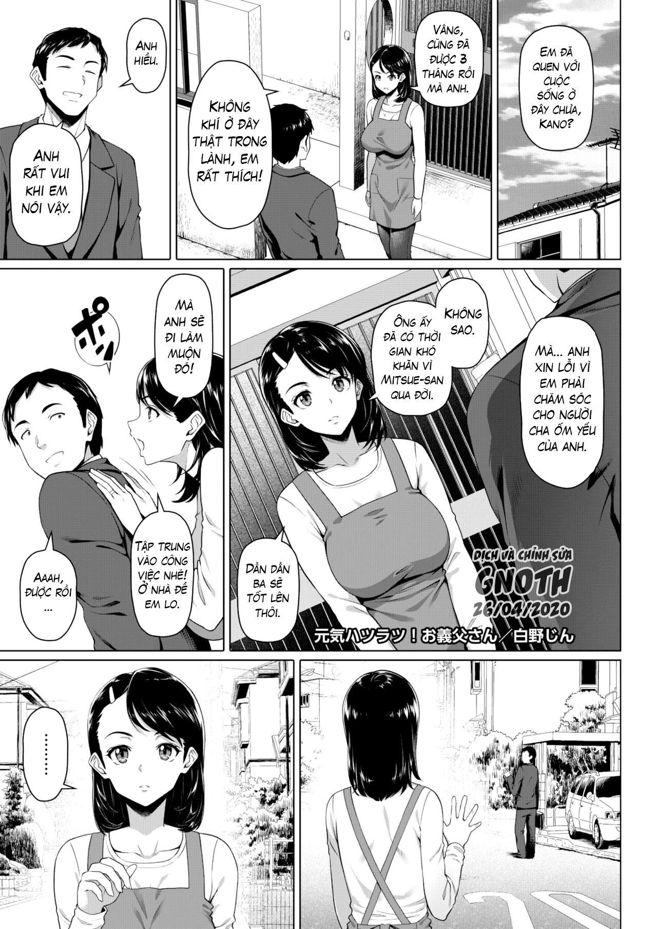 Đọc truyện hentai Genki Hatsuratsu! Otou-san - Oneshot