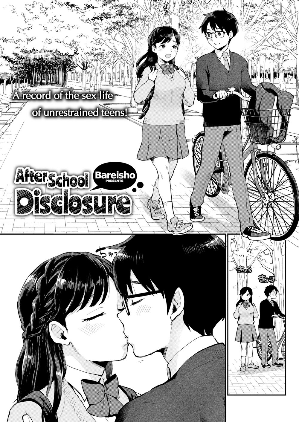 Đọc truyện hentai After School Disclosure - 1 bắn