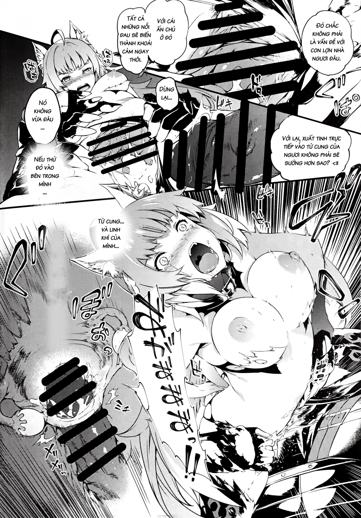 Đọc truyện hentai Toudo ni Ochiru Calydon (Fate/Grand Order) - Oneshot