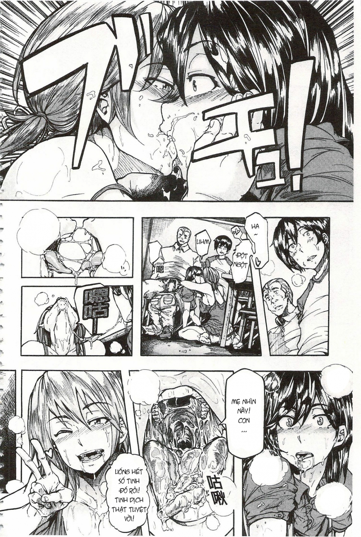 Đọc truyện hentai Juurin no Ame - Chap 1.1