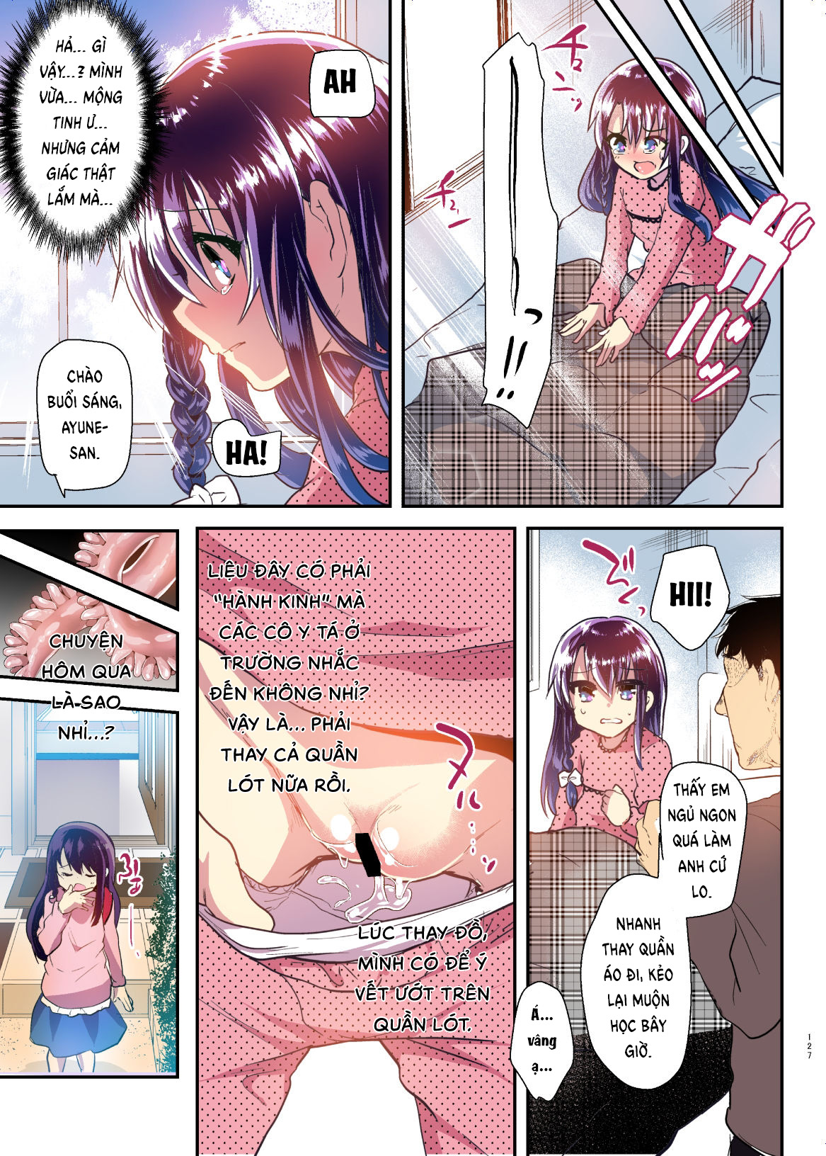 Đọc truyện hentai Tuổi thơ của Ayune - Ngoại truyện: Giấc mơ hôm đó