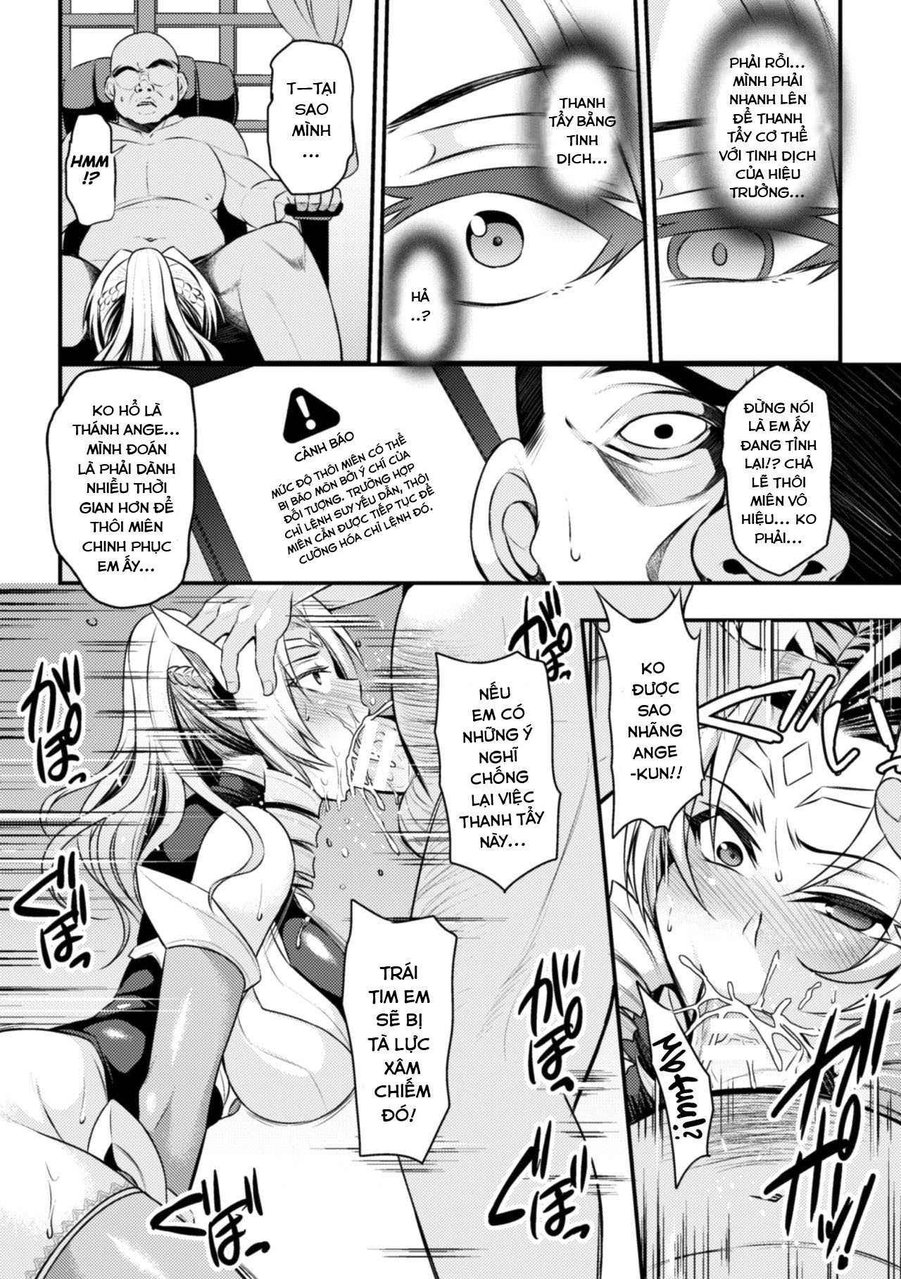 Đọc truyện hentai Seikoujinki Saint Ange Saiin ni Ochita Tenshi - Oneshot