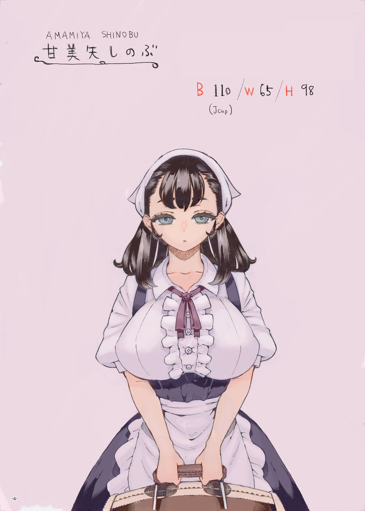 Đọc truyện hentai Nàng hầu của riêng tôi - Oneshot