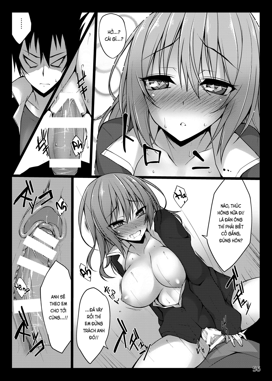 Đọc truyện hentai Chuyện chàng Nishi - Ch.03 Mirei 1 (gặp mặt dâm nữ)