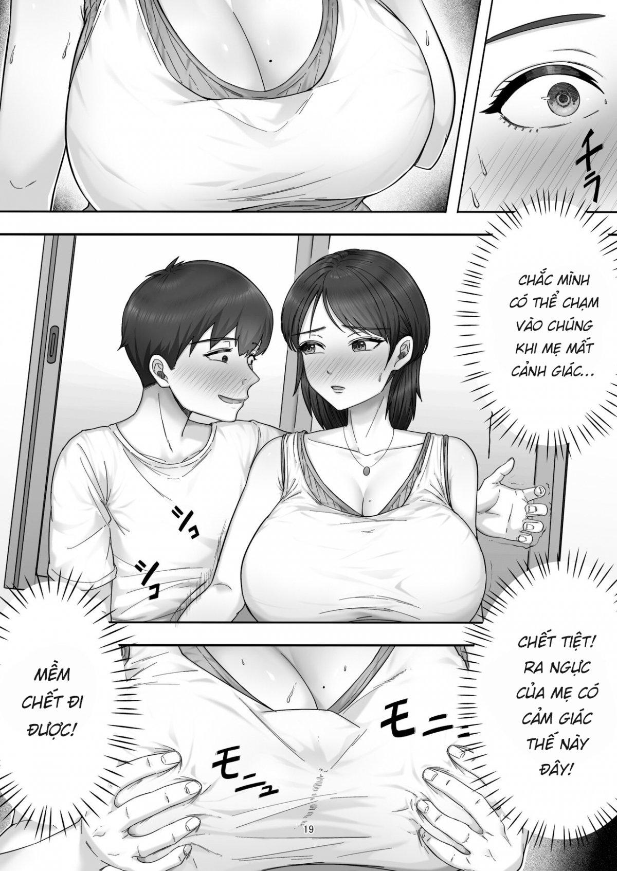 Đọc truyện hentai DeliHeal Yondara Gachi no Kaa-chan ga Kita Hanashi. - Oneshot
