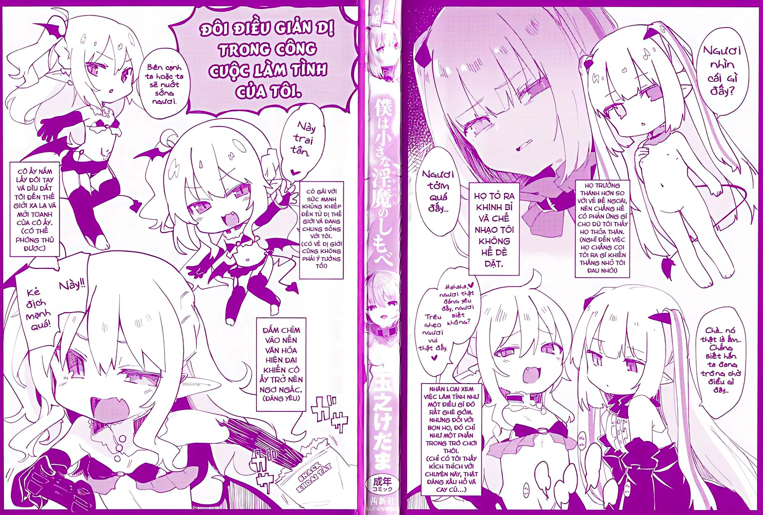 Đọc truyện hentai Boku wa Chiisana Succubus no Shimobe [Uncen] - Chap 0