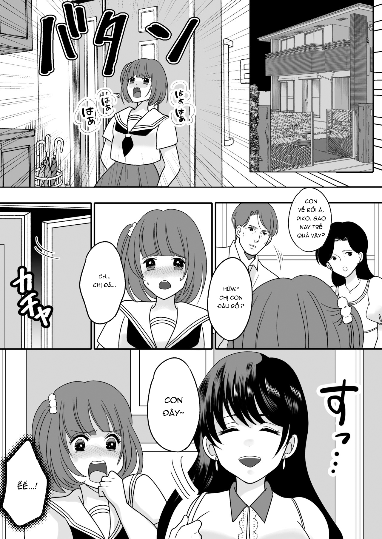 Đọc truyện hentai Hồn ông già, da con gái! - Oneshot