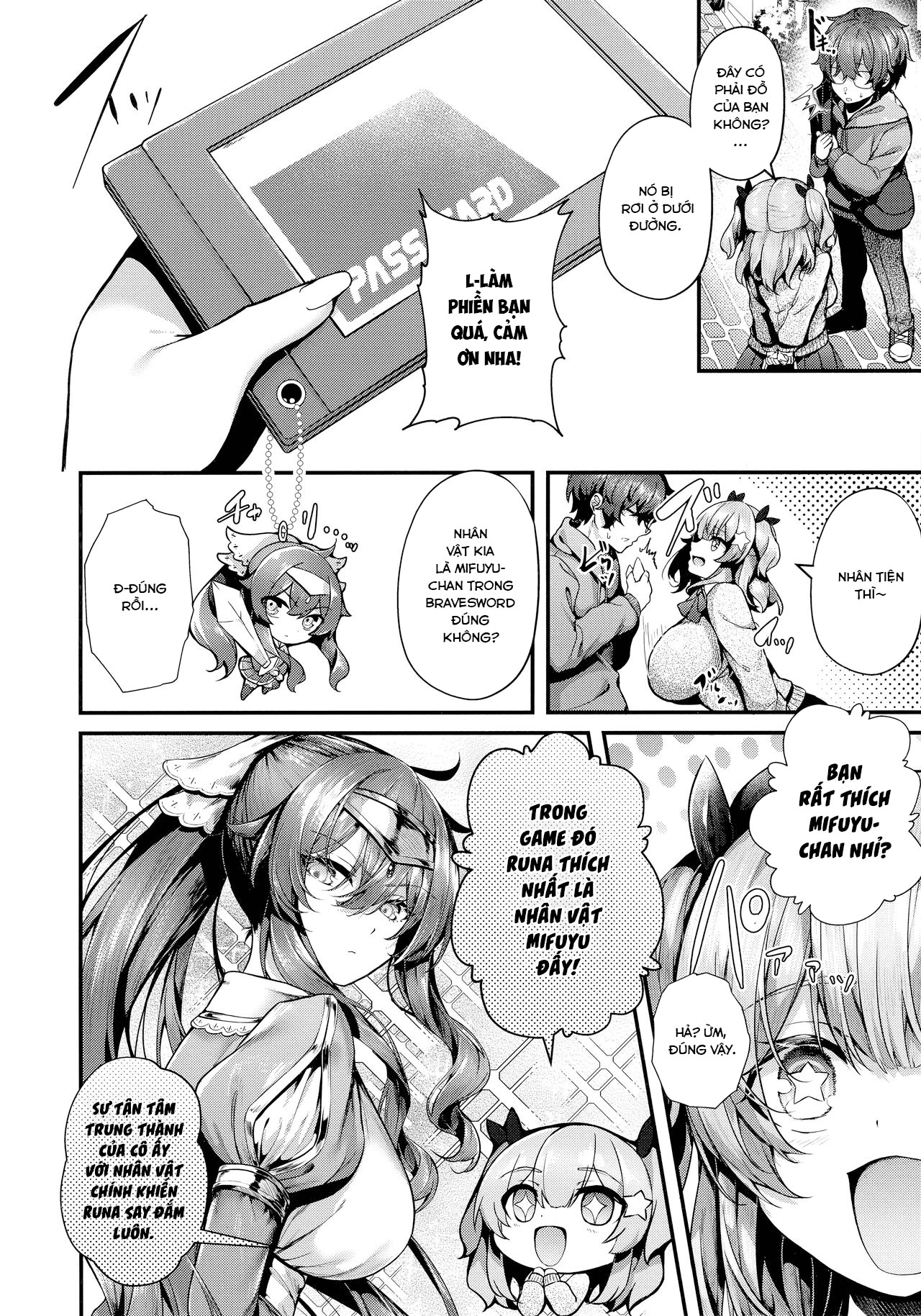 Đọc truyện hentai Namaiki Love Hole + Melonbooks Kounyu Tokuten + Toranoana Kounyu Tokuten - Chap 4 - Đuổi bắt Cherry