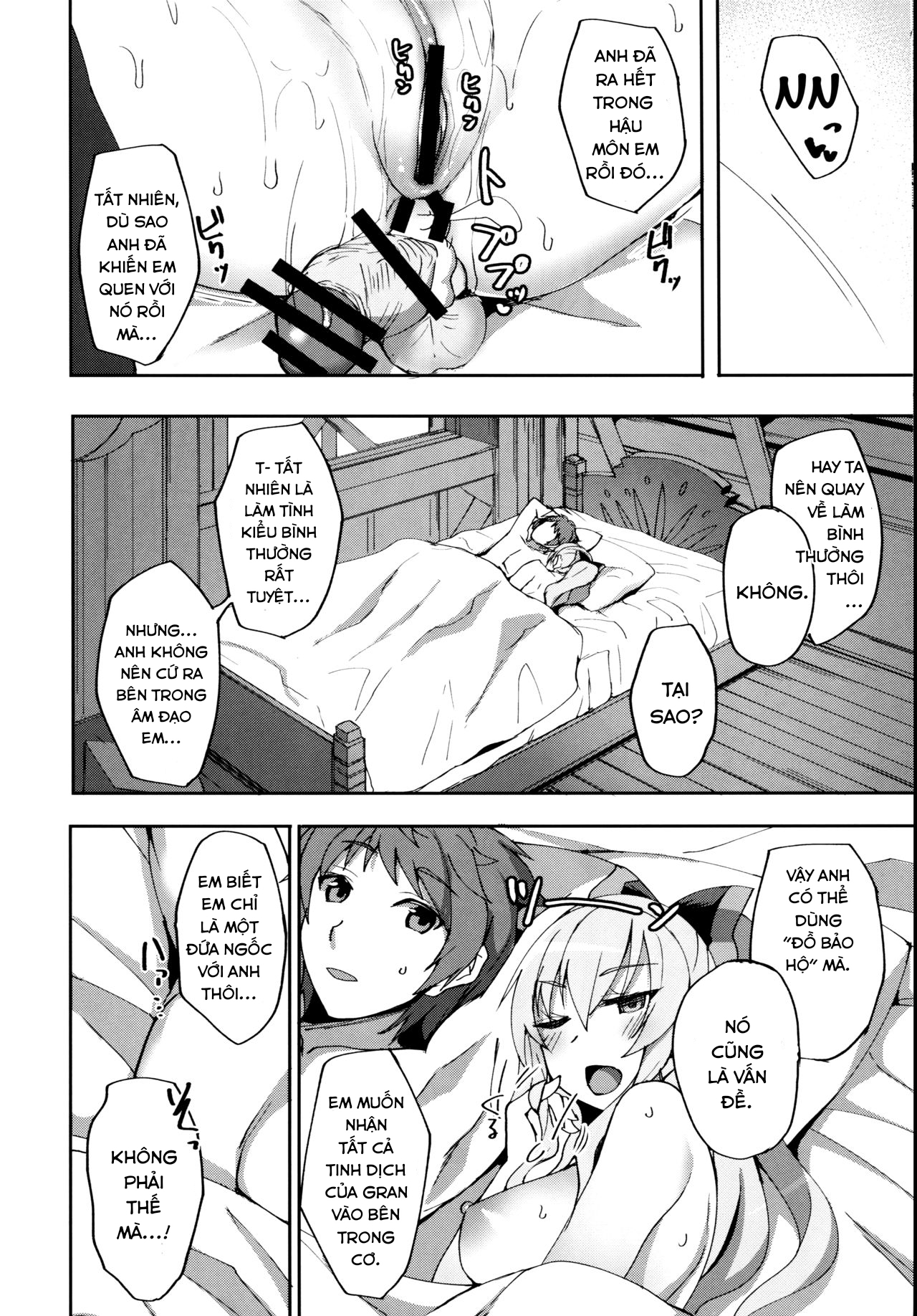 Đọc truyện hentai Vira ga Anal SEX ni Kodawaru Wake - Oneshot