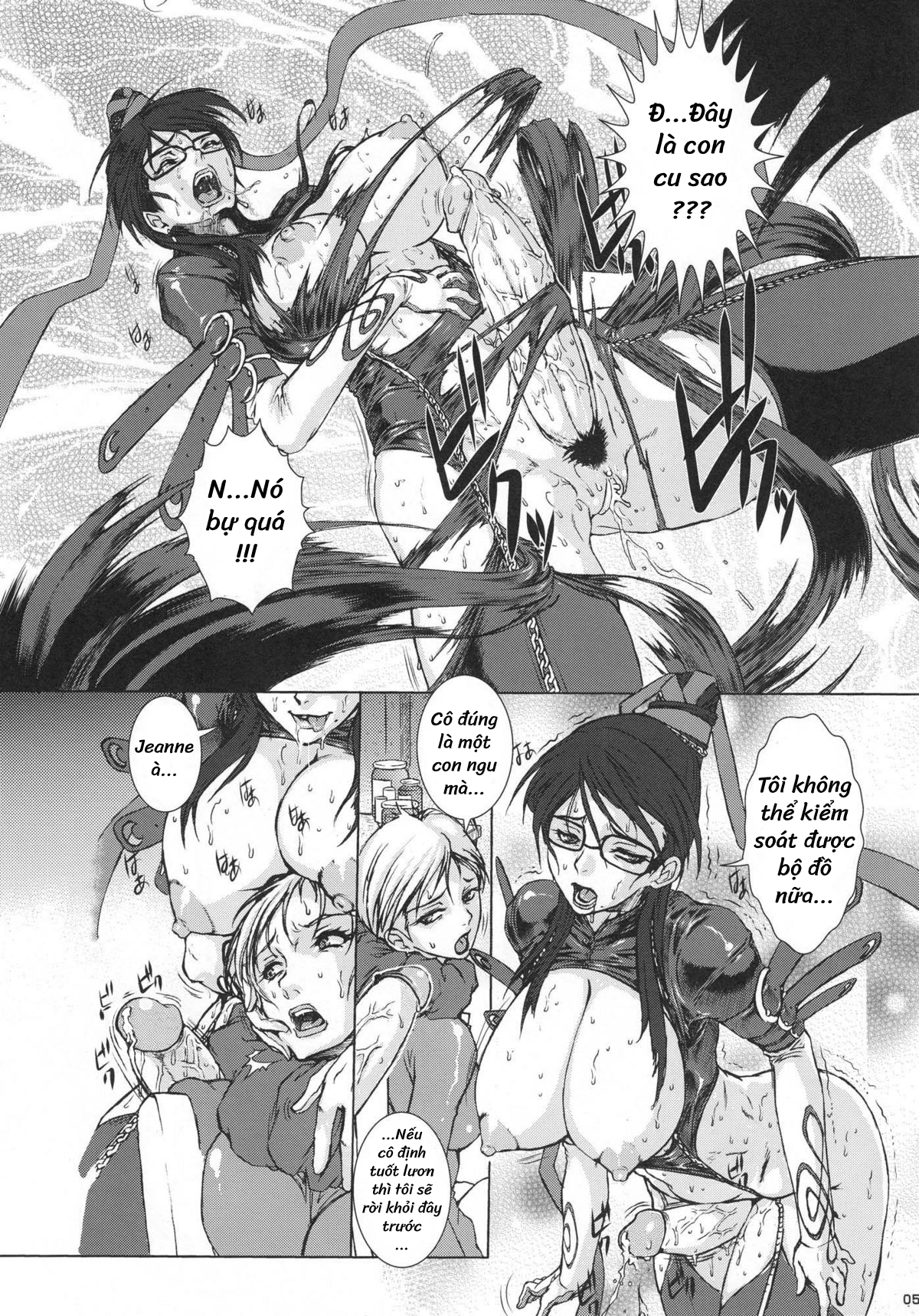 Đọc truyện hentai Bitch & Fetish ( BAYONETTA ) - Chap 2 (END)