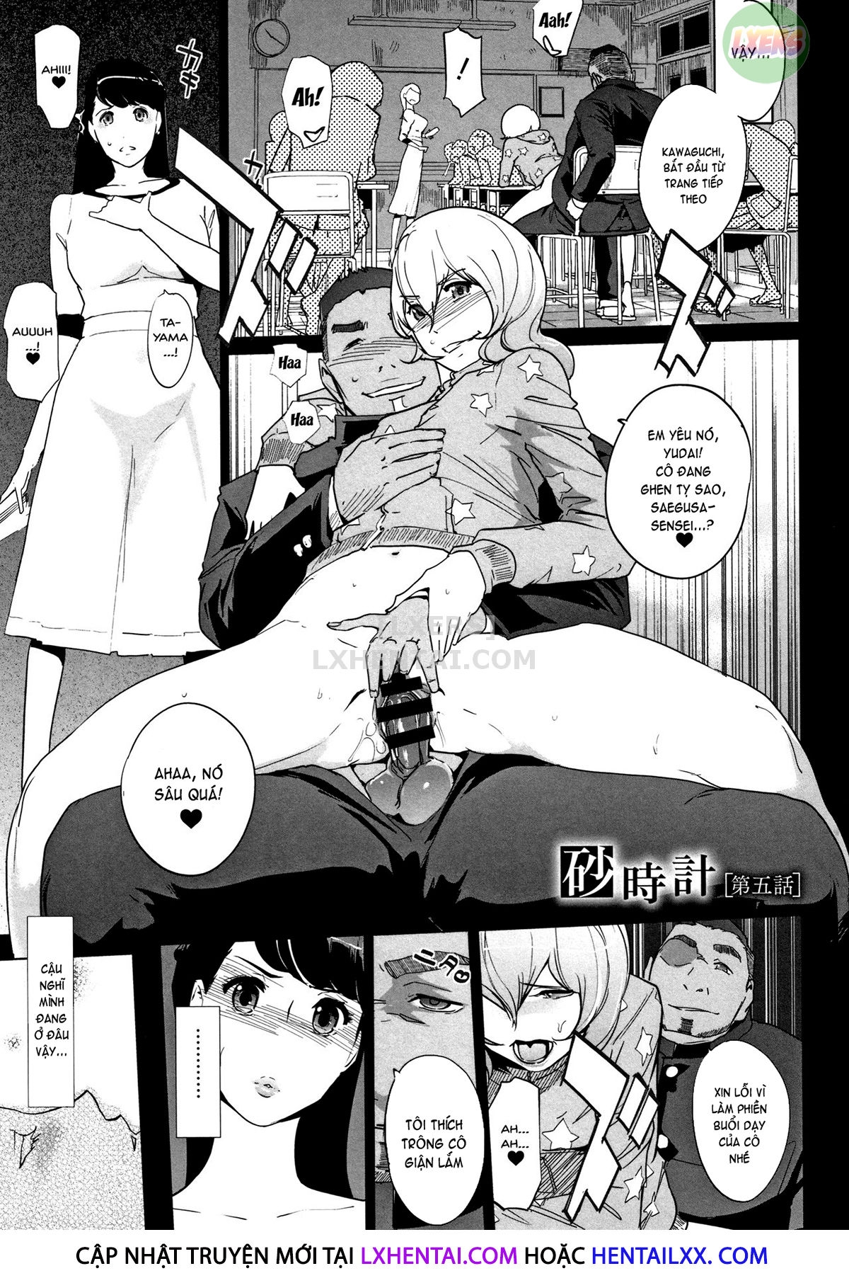 Đọc truyện hentai Haritsuke - Chap 5