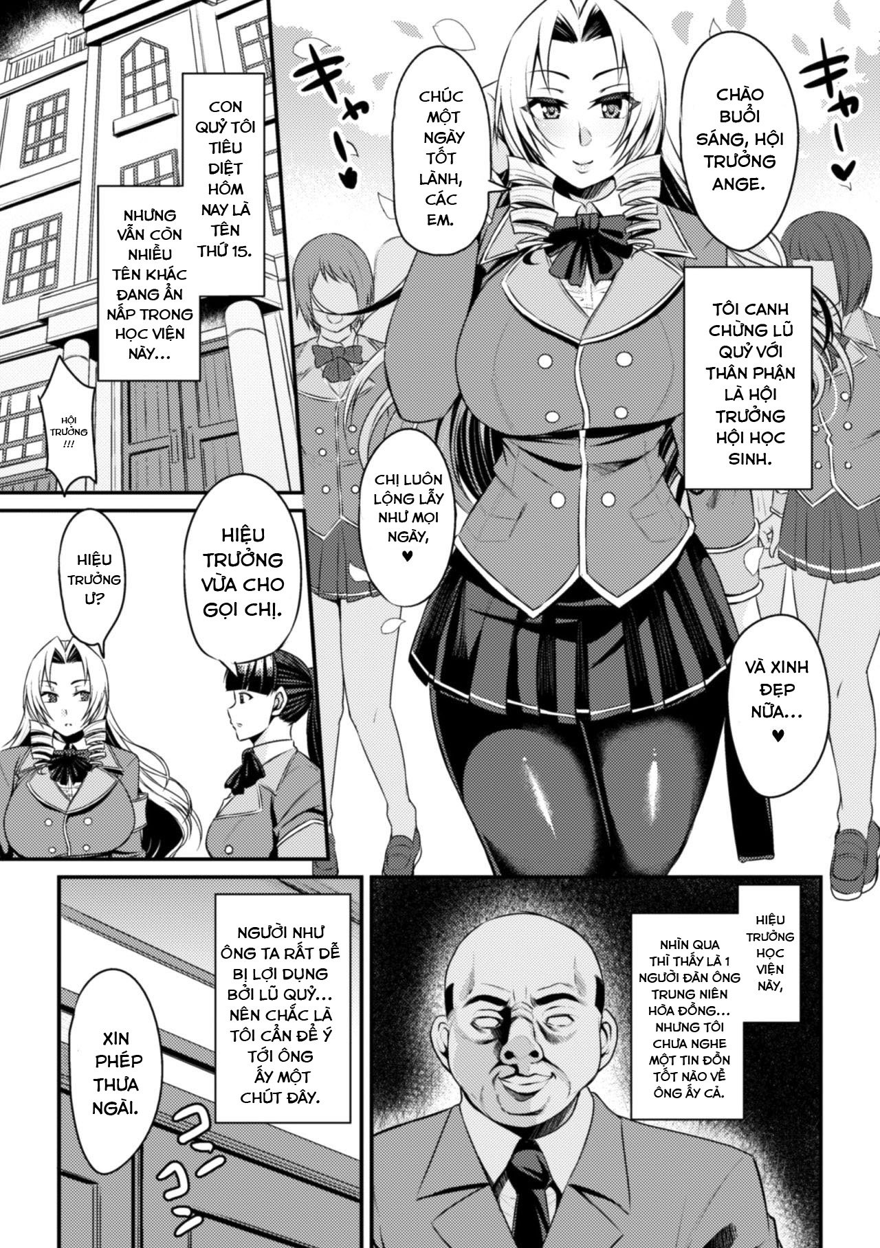 Đọc truyện hentai Seikoujinki Saint Ange Saiin ni Ochita Tenshi - Oneshot