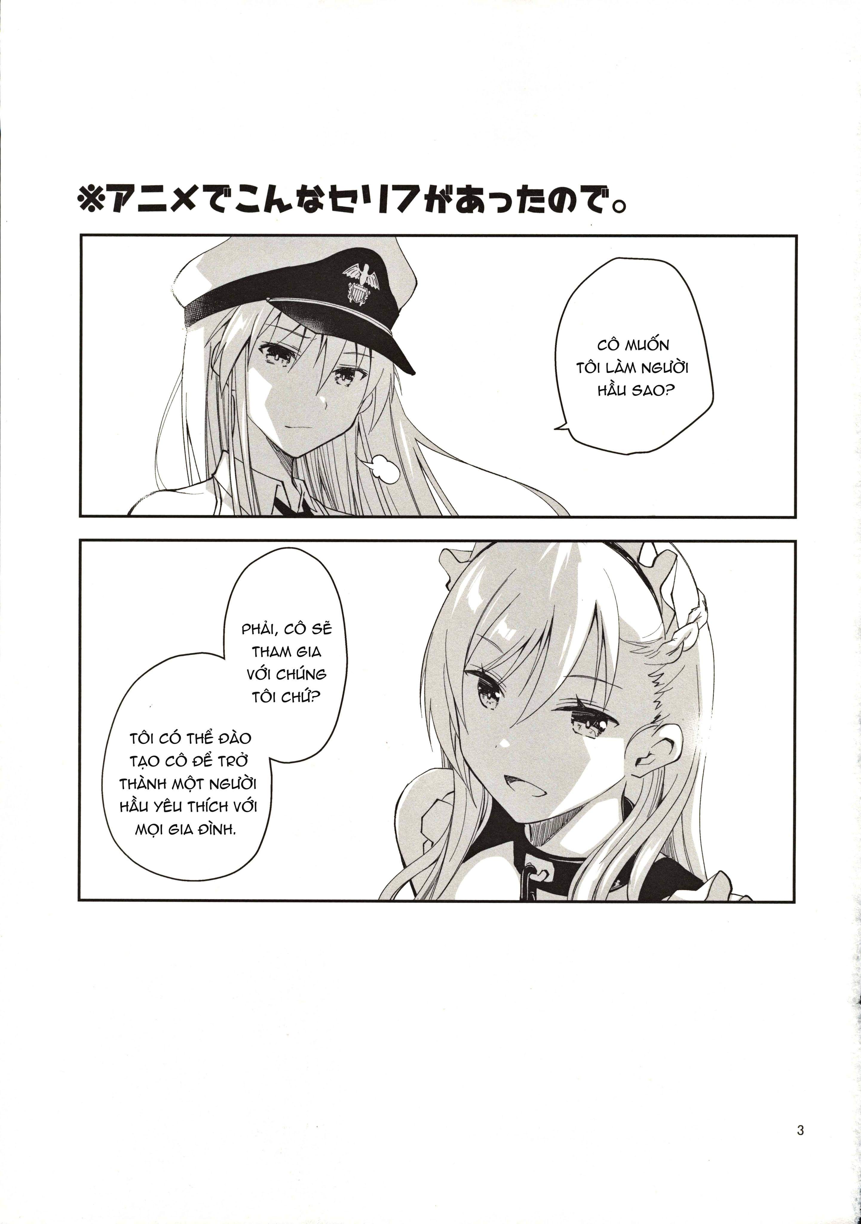 Đọc truyện hentai Nàng Hầu Enterprise ( Azur Lane ) - Oneshot