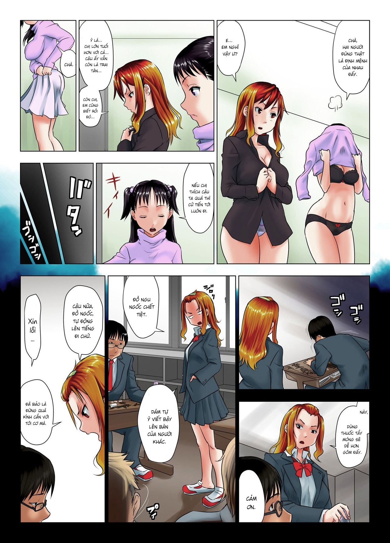 Đọc truyện hentai Cô nàng khó tính này say rượu rồi à? - Part 1