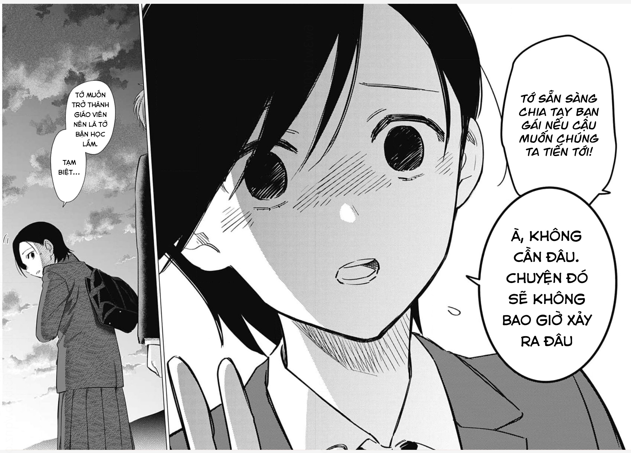 Đọc truyện hentai Shounen no Abyss - Chap 79.5: Ngoại truyện