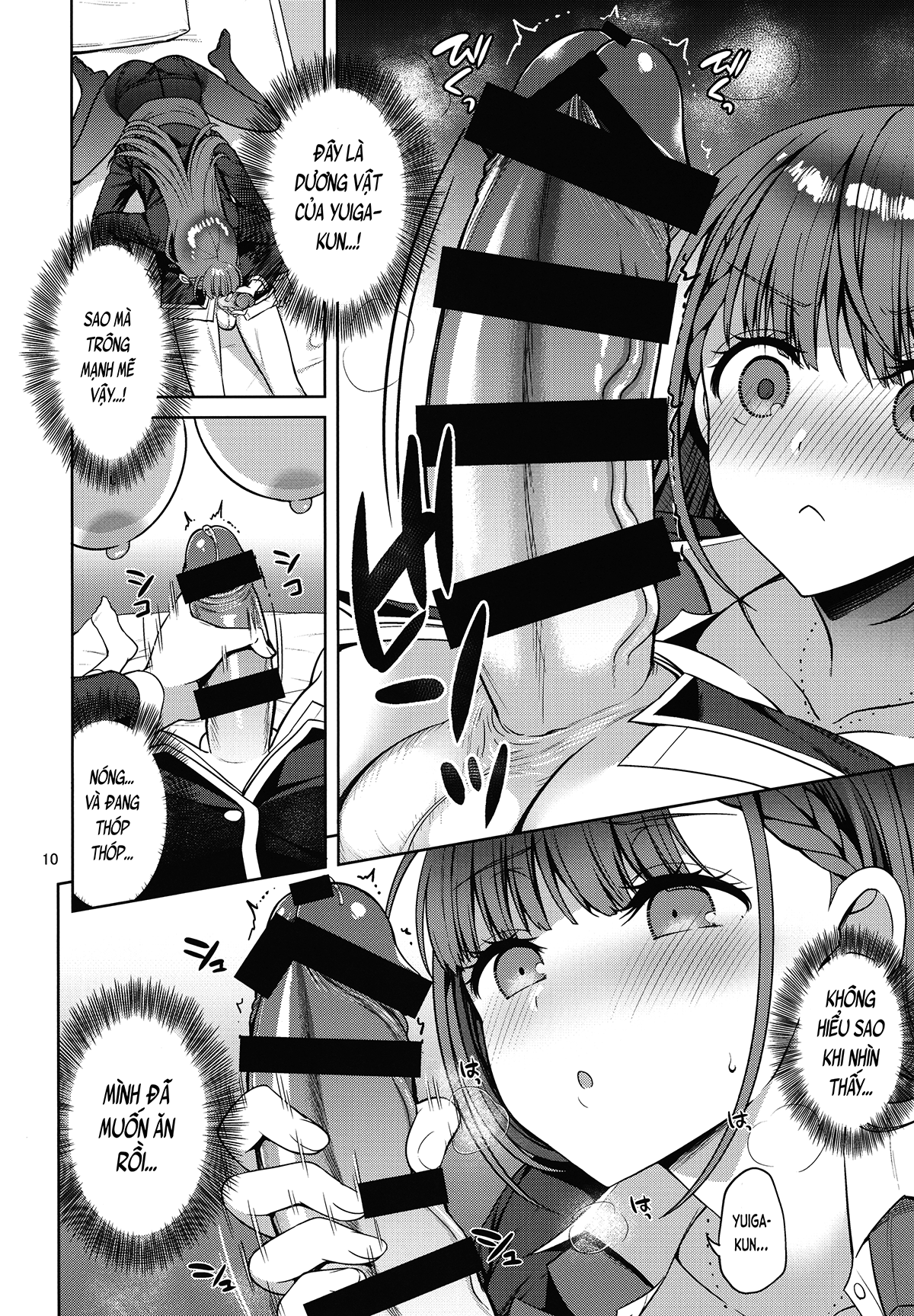 Đọc truyện hentai Cô Kirisu dạy môn sức khỏe thể chất (BokuBen) - Oneshot