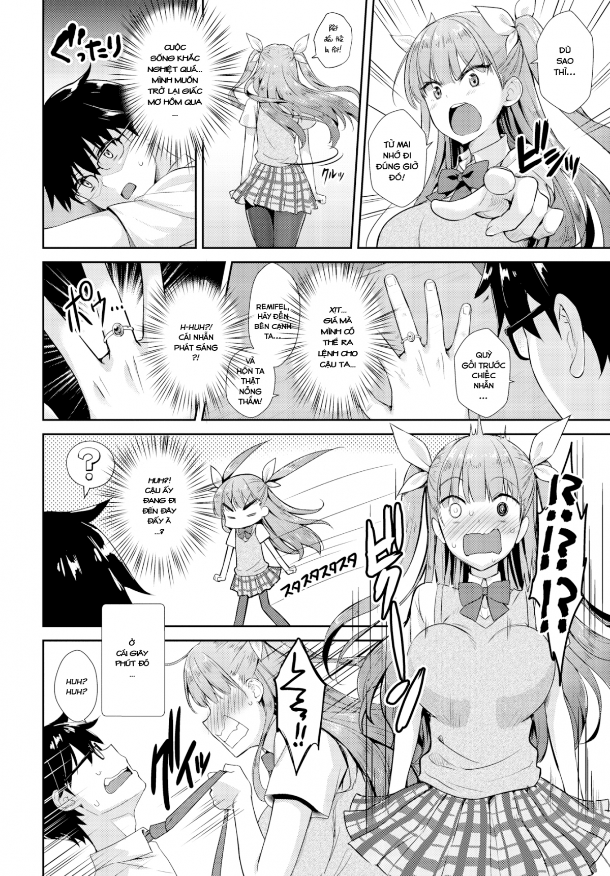 Đọc truyện hentai Hàng xóm của tôi là Succubus - Chap 1