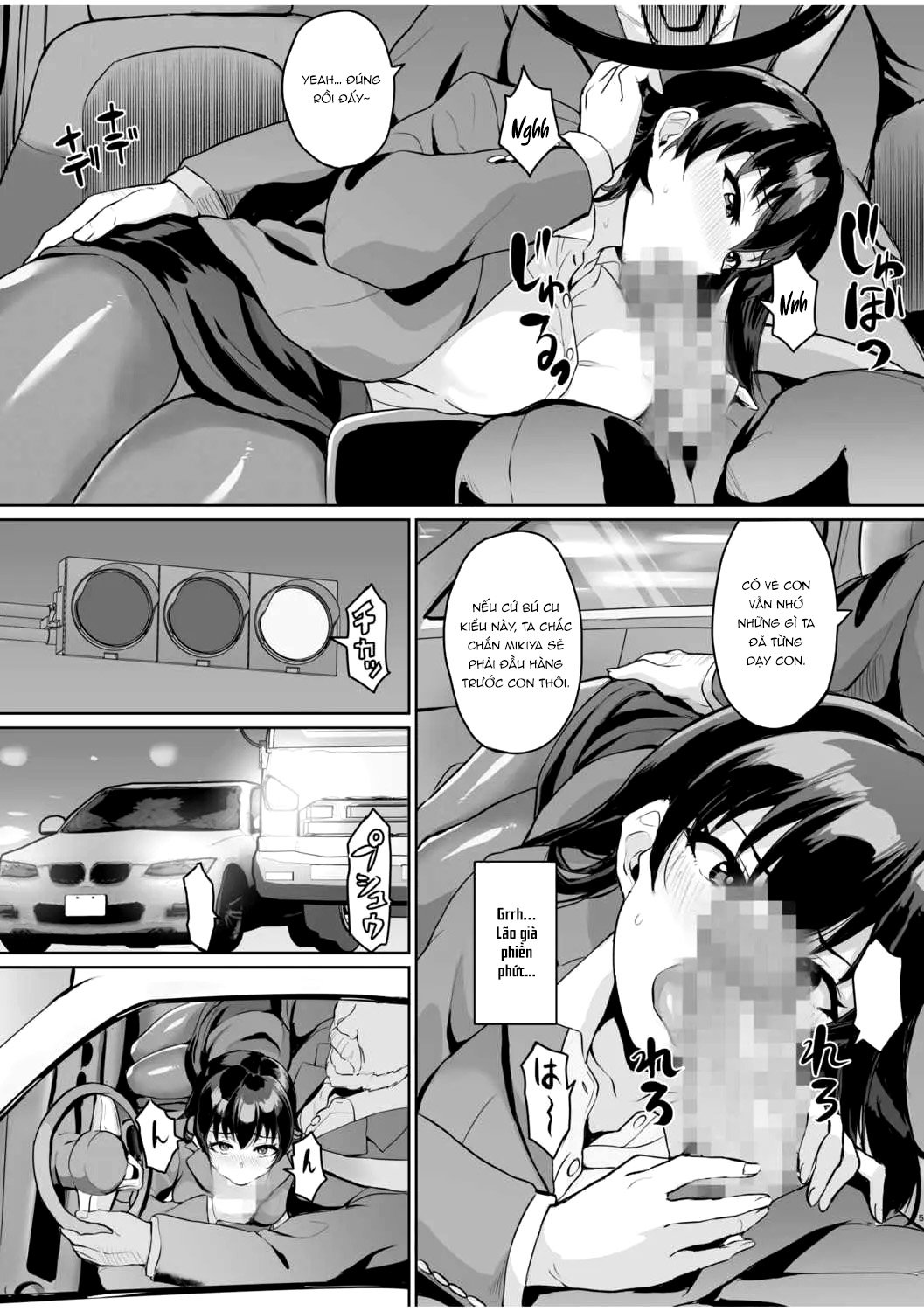 Đọc truyện hentai Moto Papakatsu Aite to no Himitsu no SEX ~Gifu Kara no Teishuku Shiken~ - Chap 2
