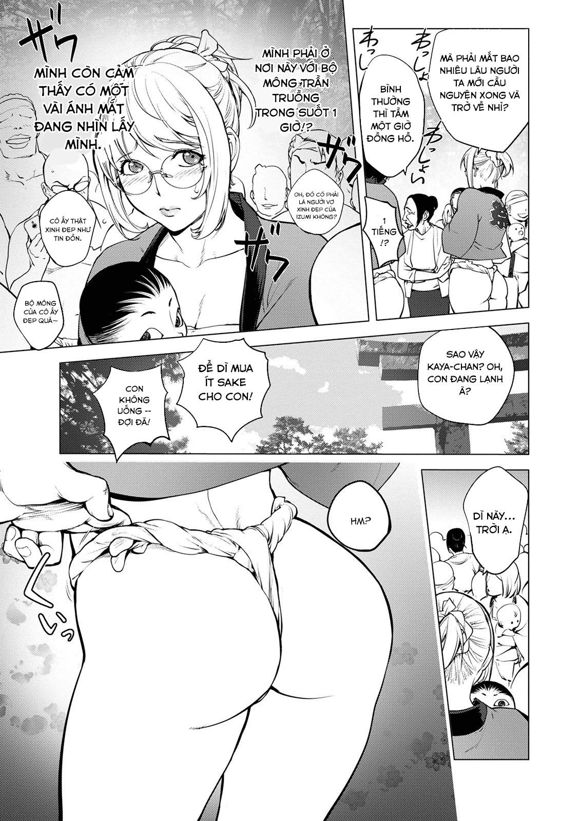 Đọc truyện hentai Kaya-Nee's Loincloth Festival - Oneshot