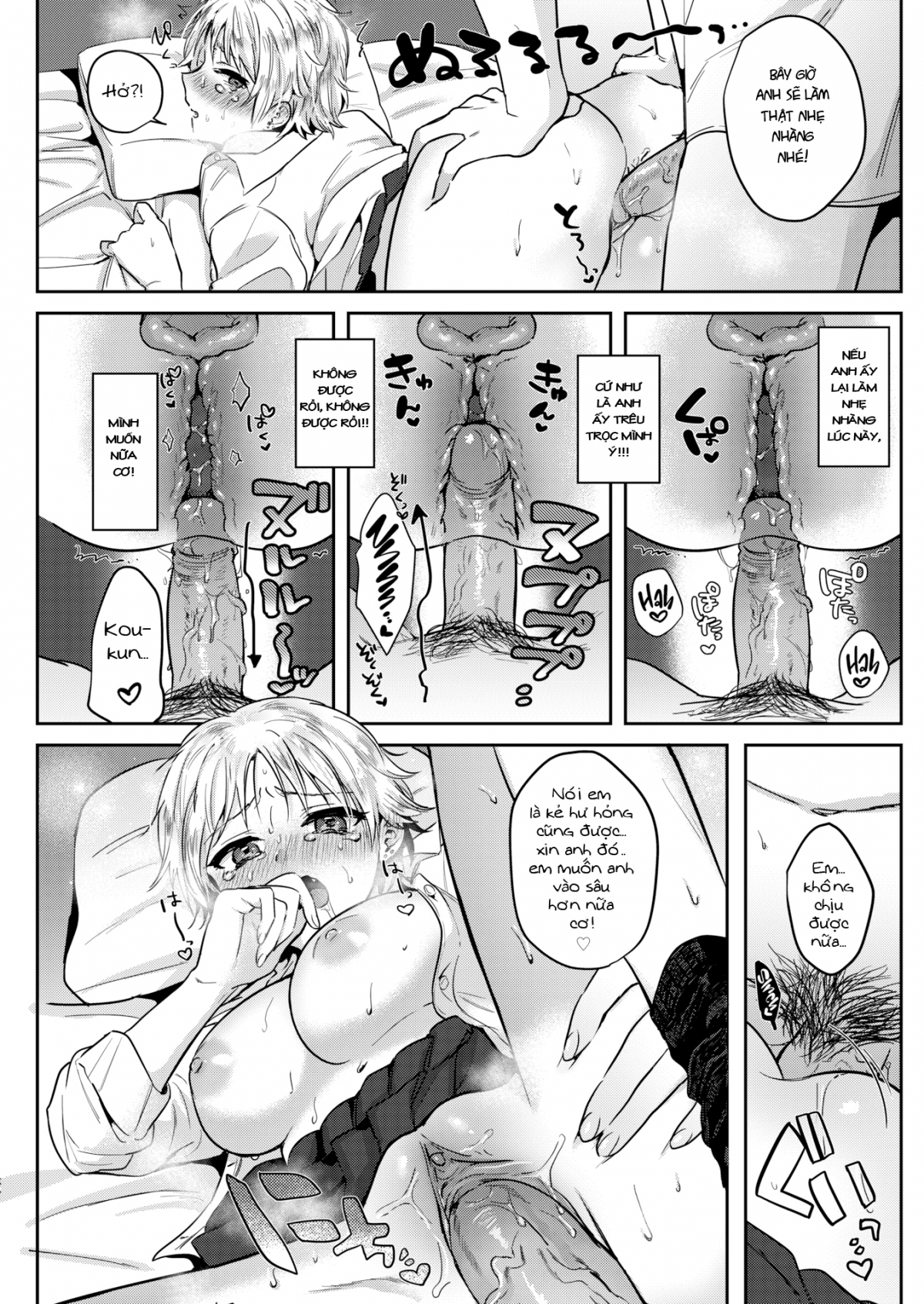 Đọc truyện hentai Điểm yếu bất ngờ - Oneshot