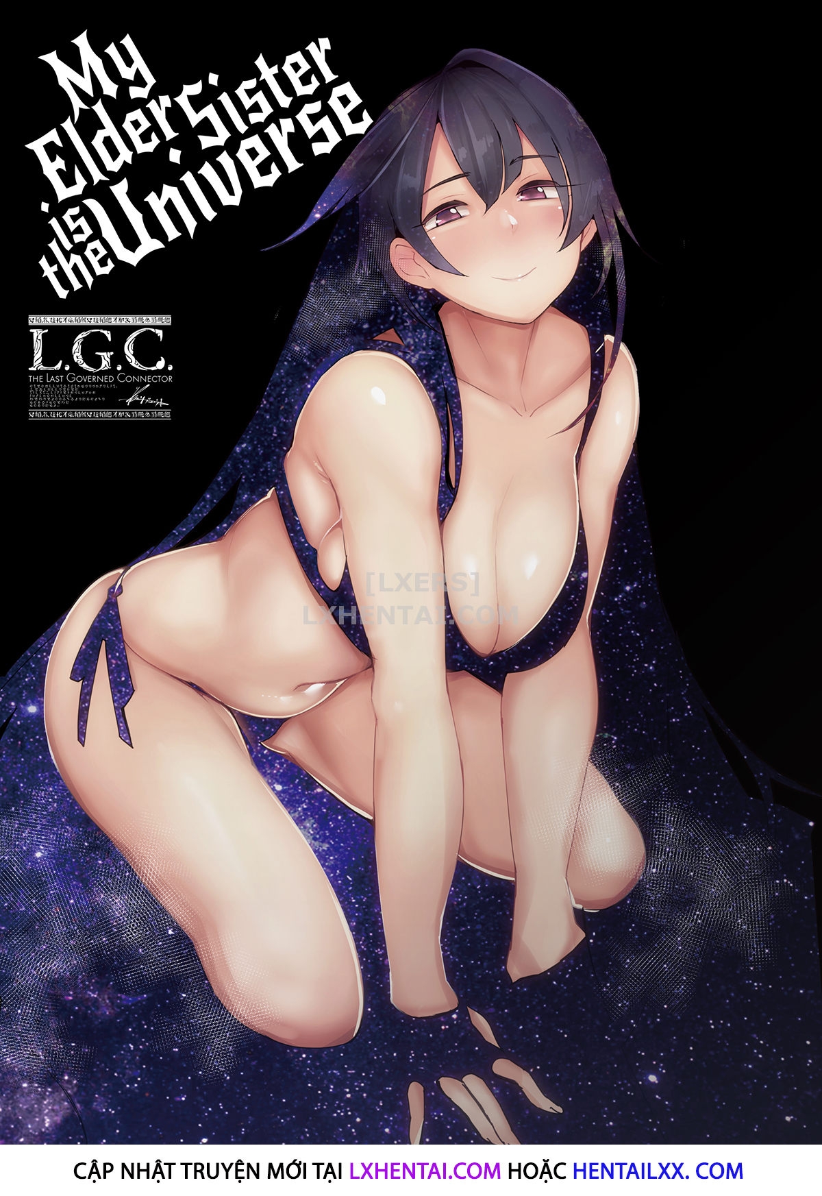Đọc truyện hentai My Elder Sister Is The Universe. - Oneshot