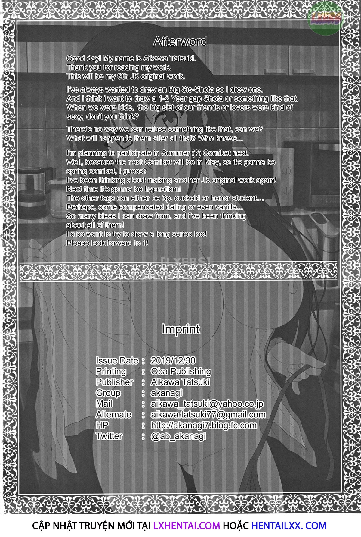 Đọc truyện hentai Chuugaku 1-Nen No Boku To Koibito No Jk No Onee-Chan - Oneshot