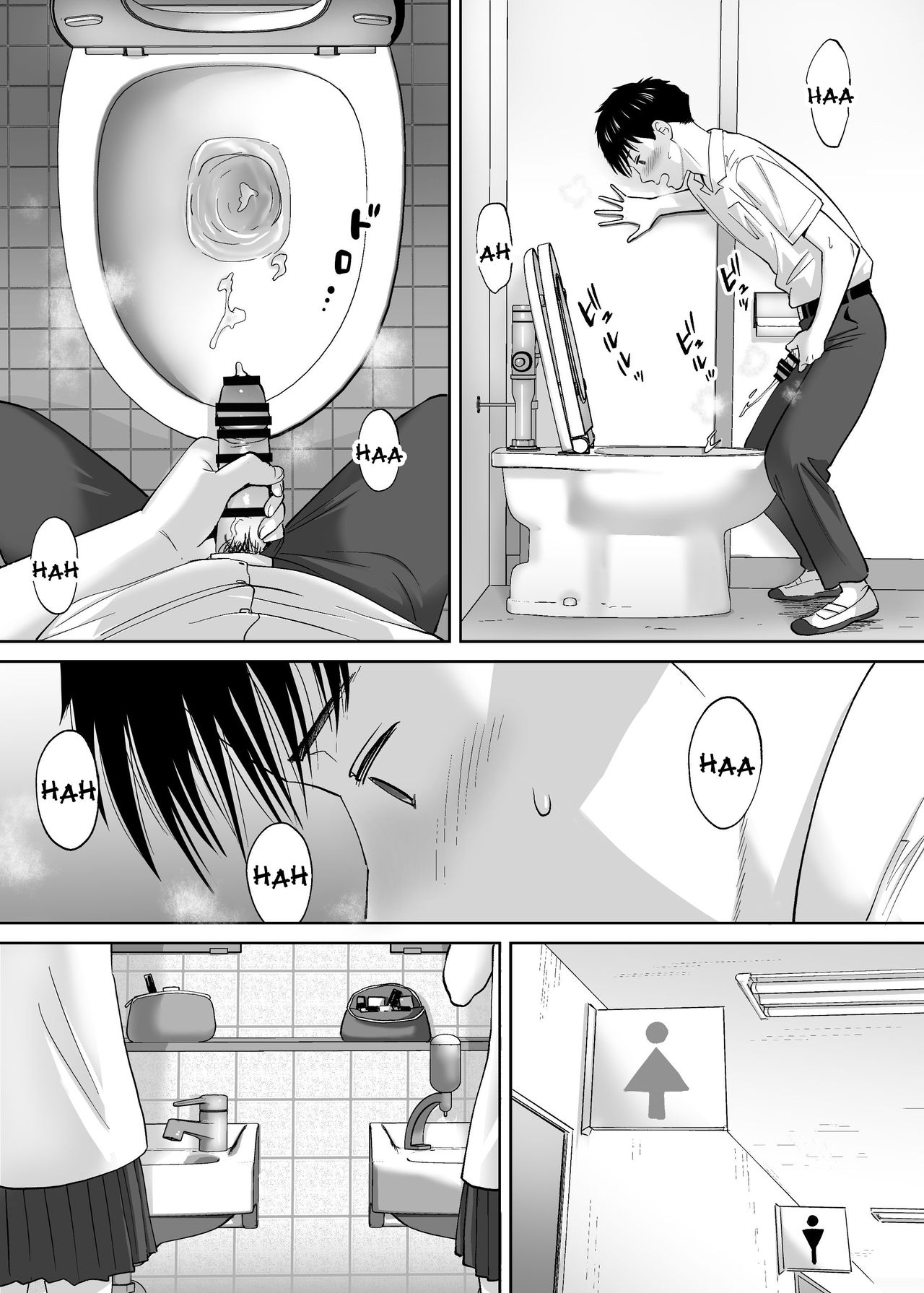 Đọc truyện hentai Karami Zakari - Vol 3.3: Học kỳ mới