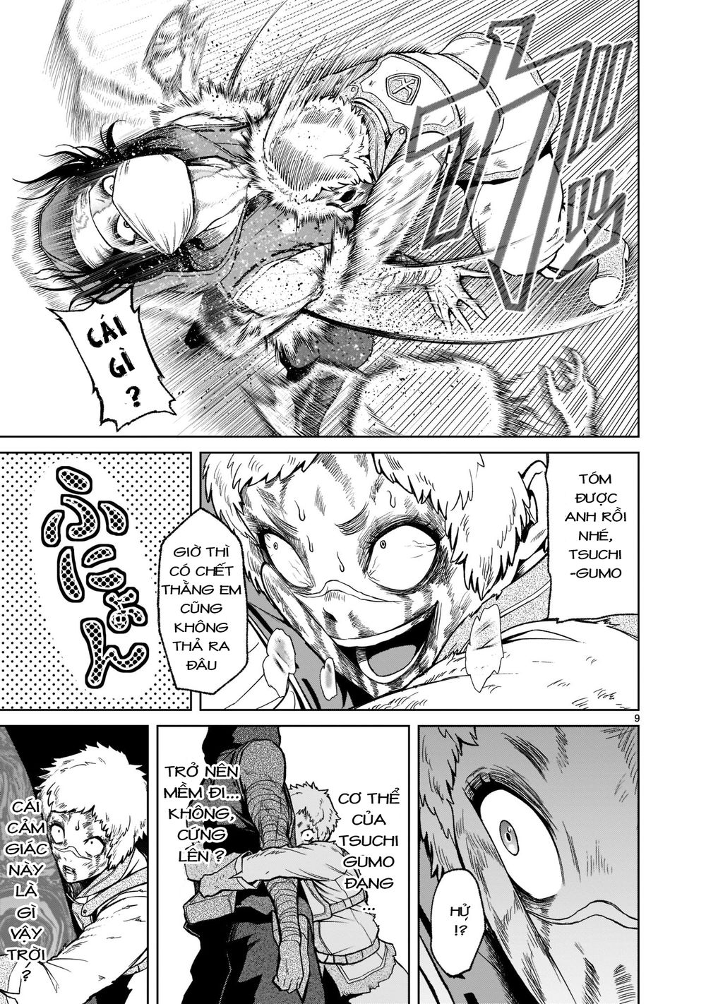 Đọc truyện hentai Vườn hoa hồng Saga - Chap 26: Thánh kiếm ～Sexschwert～