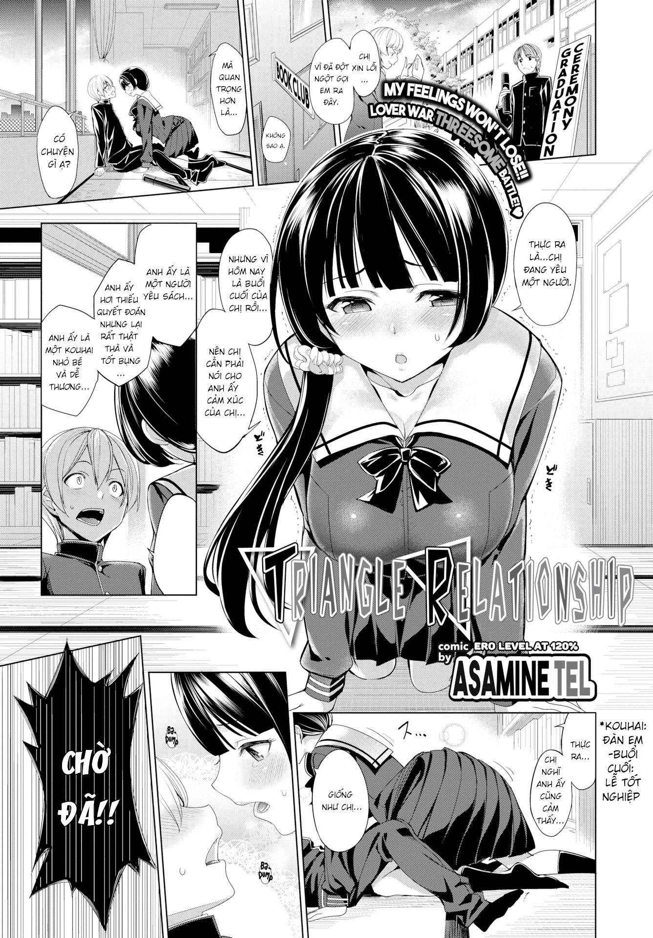 Đọc truyện hentai Tình tay ba - 1-shot