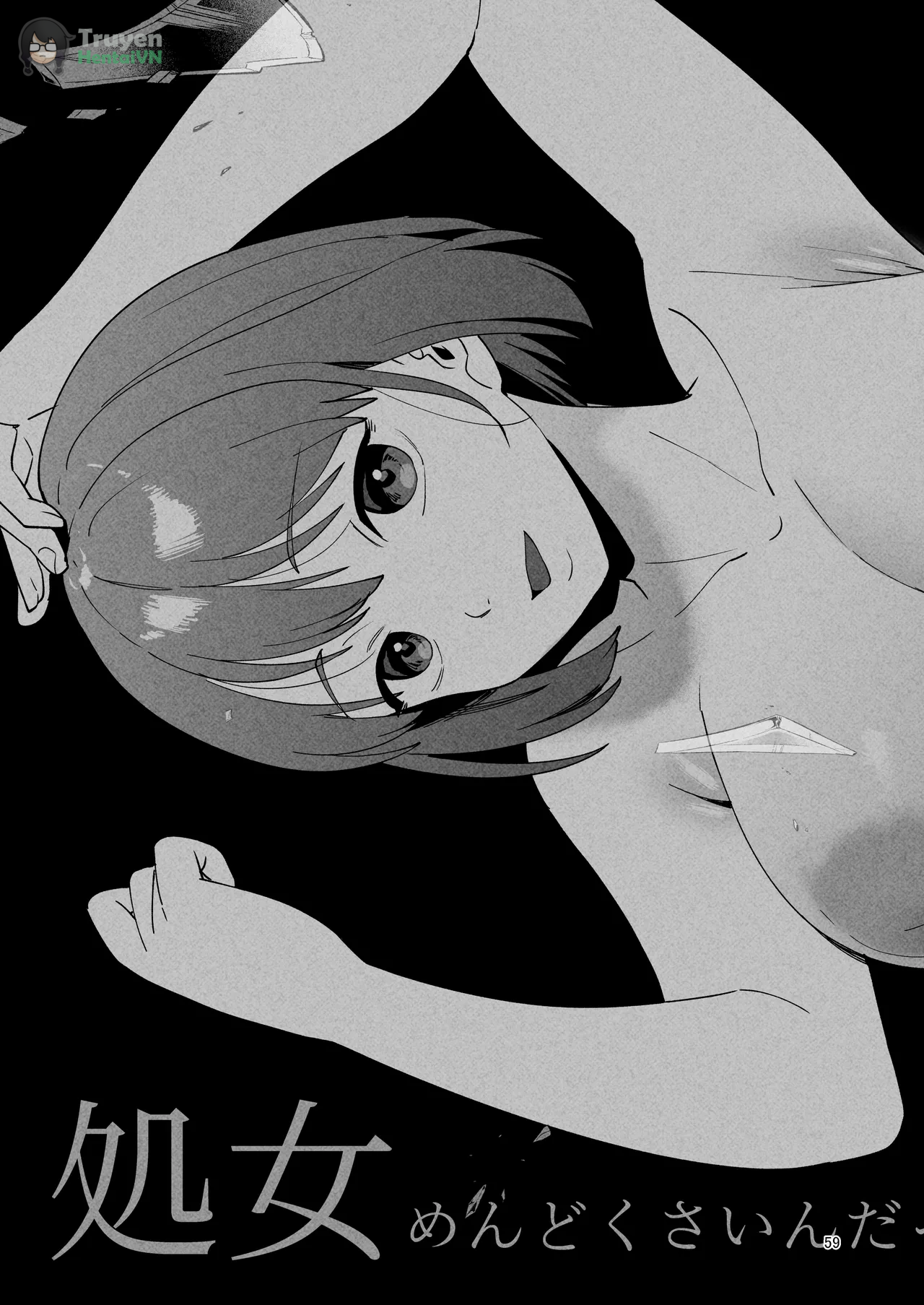 Đọc truyện hentai Bác sĩ làm ơn giữ vợ tôi lại - Oneshot