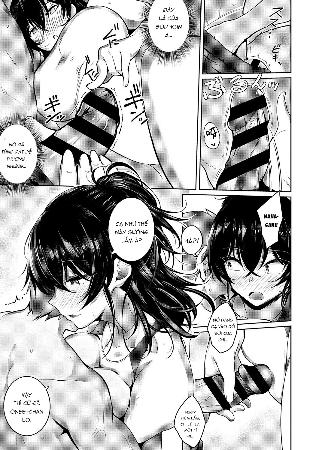 Đọc truyện hentai Onee-chan wa Shinpaishou - Oneshot