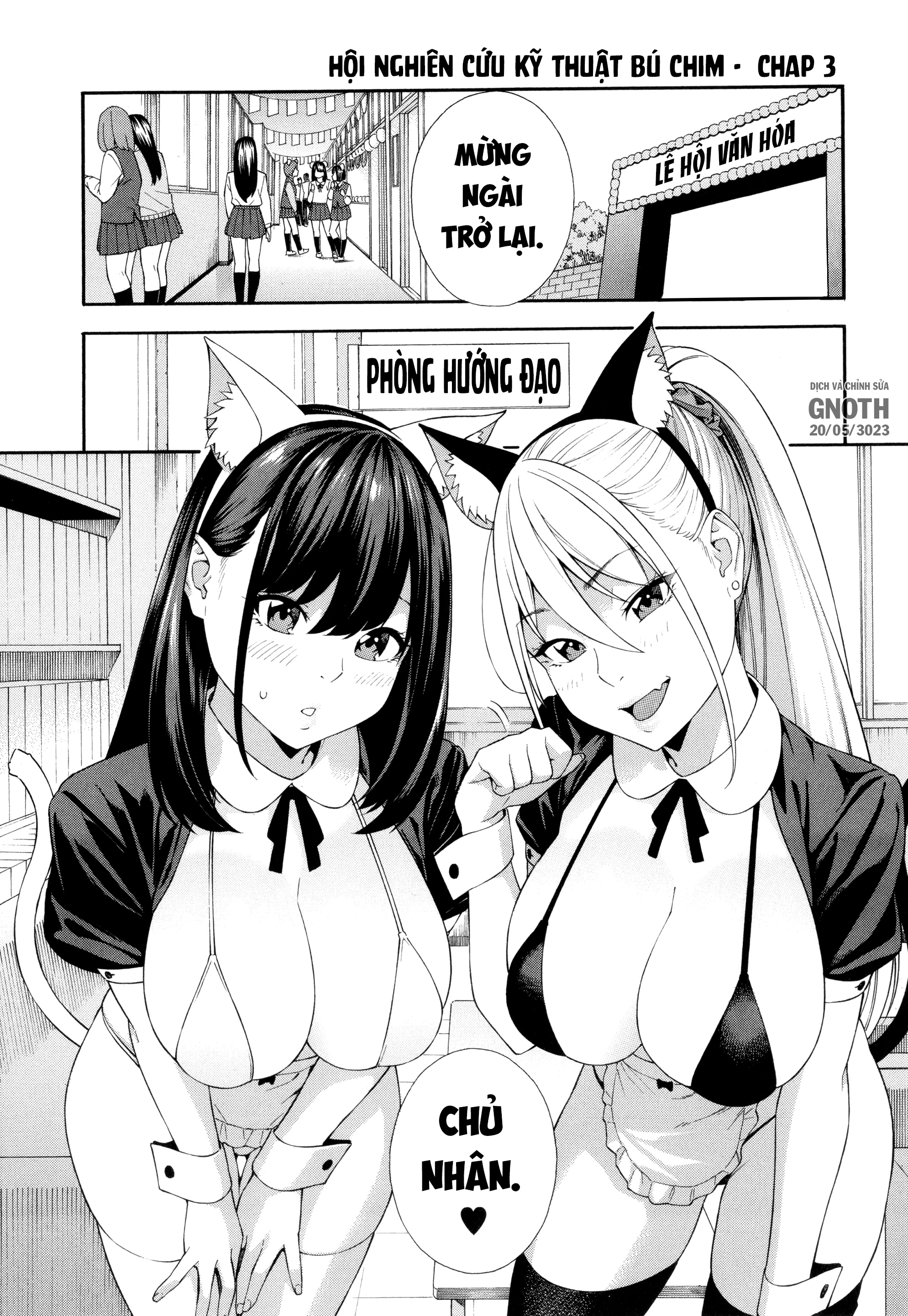 Đọc truyện hentai Phòng nghiên cứu Fallatio - Chap 3