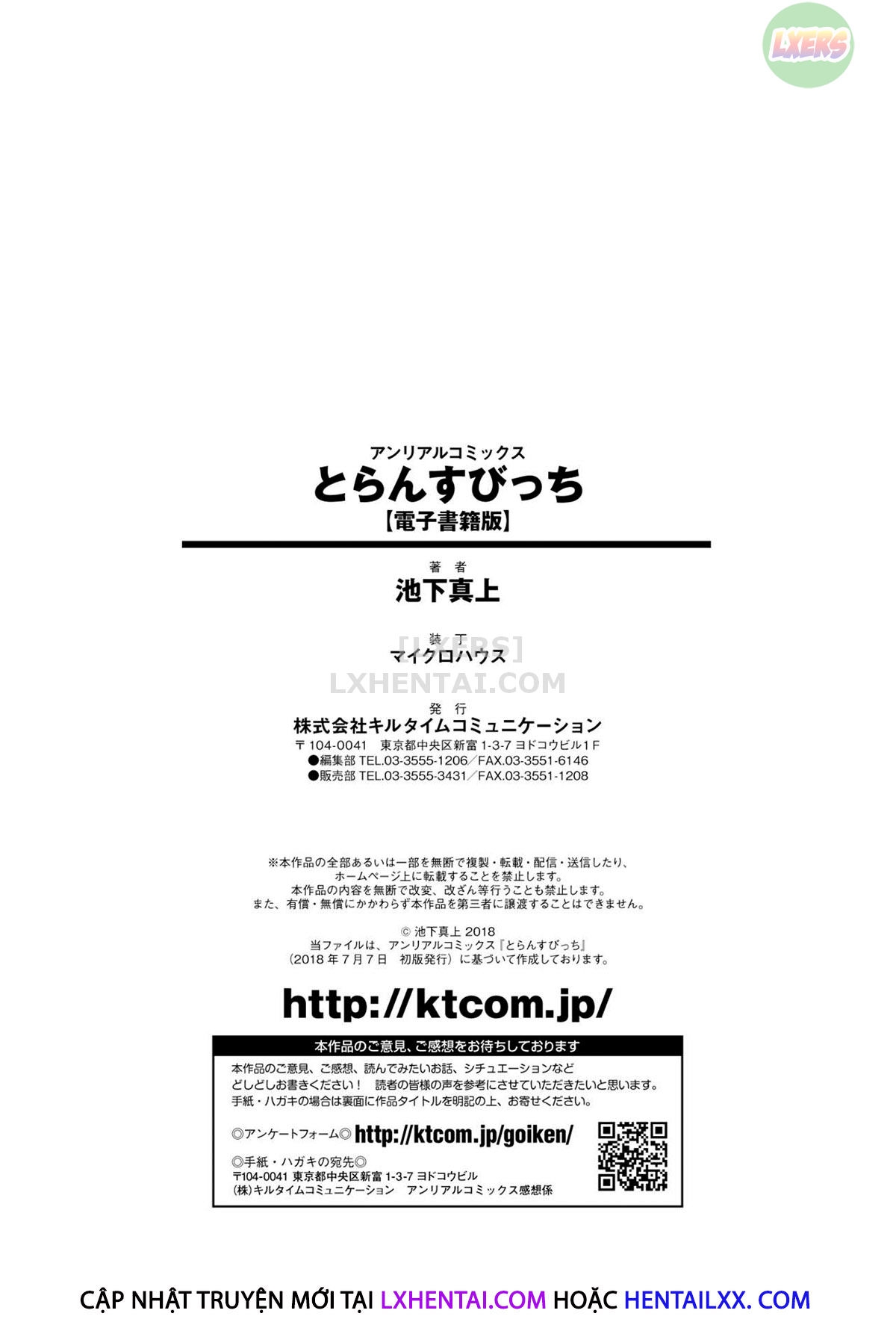 Đọc truyện hentai Trans Bitch - Chap 10 - END