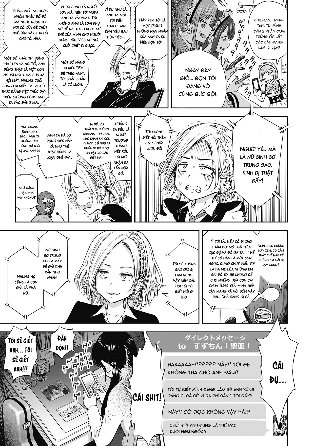 Đọc truyện hentai Ballad of the Singer - Chap 7