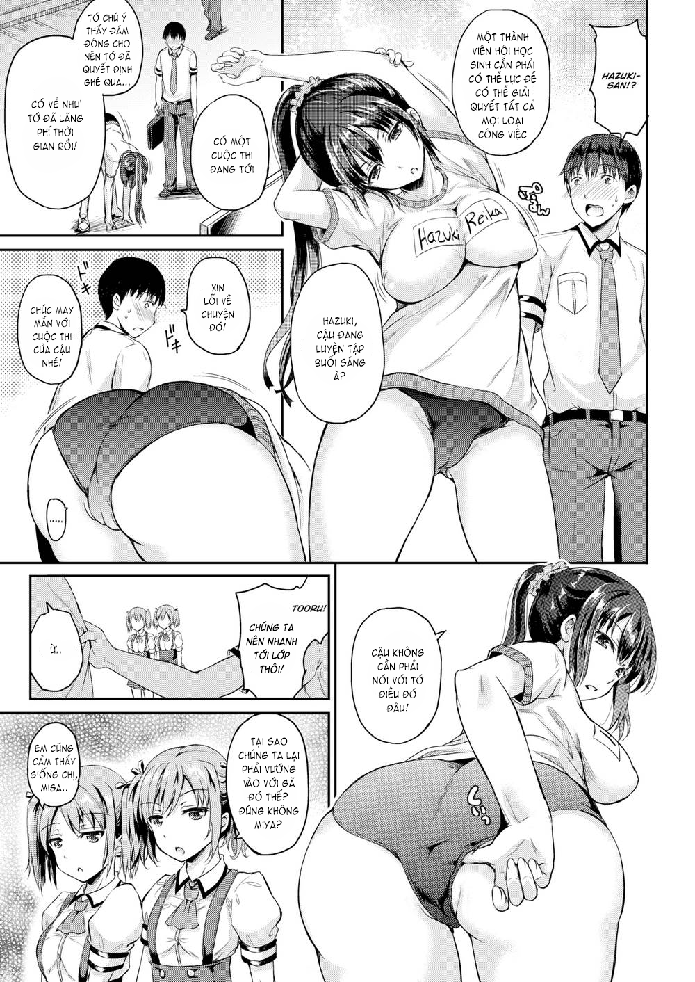 Đọc truyện hentai Shiki-Yoku Traumerei L - Chap 1