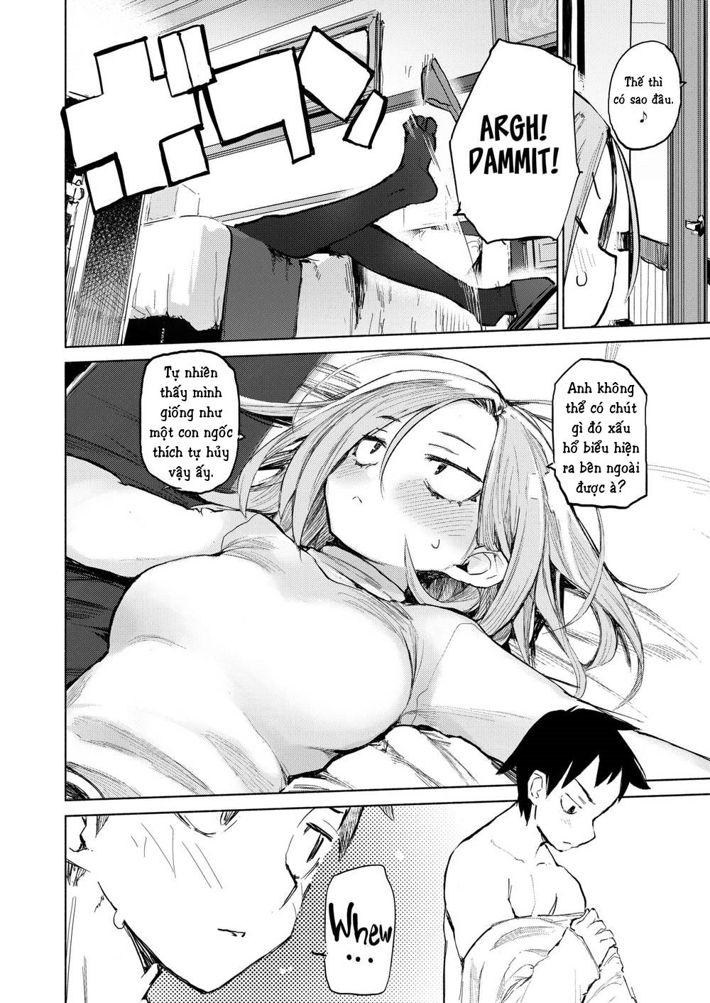 Đọc truyện hentai Treat you all night! - Oneshot