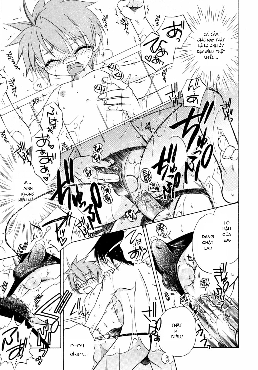 Đọc truyện hentai JUNK Kyoudai - Onshot gei