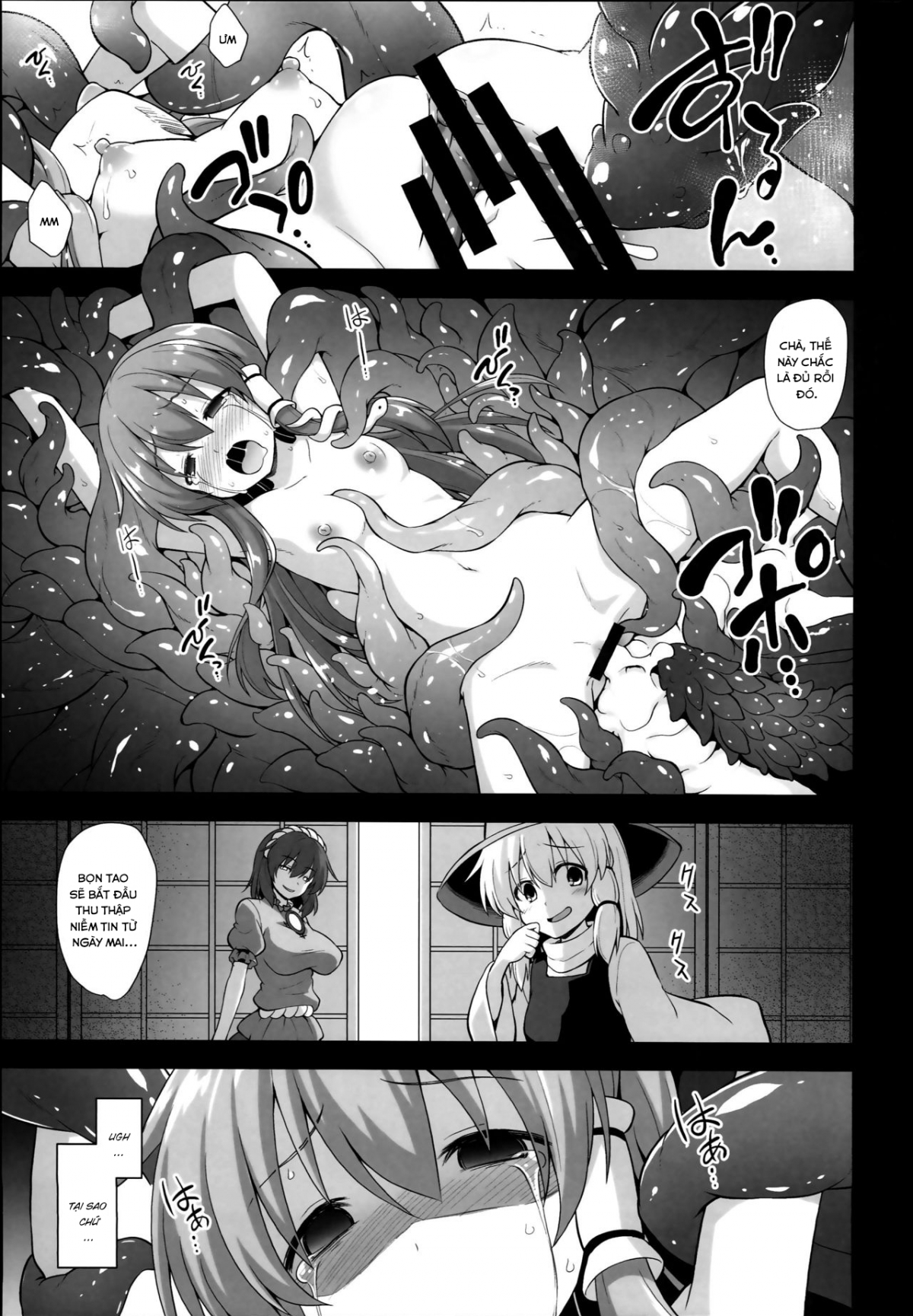 Đọc truyện hentai Sanae chăm chỉ(Touhou Project) - Oneshot