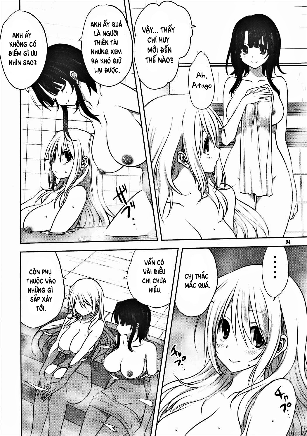 Đọc truyện hentai Bộ sưu tập Kantai -KanColle - Oneshot