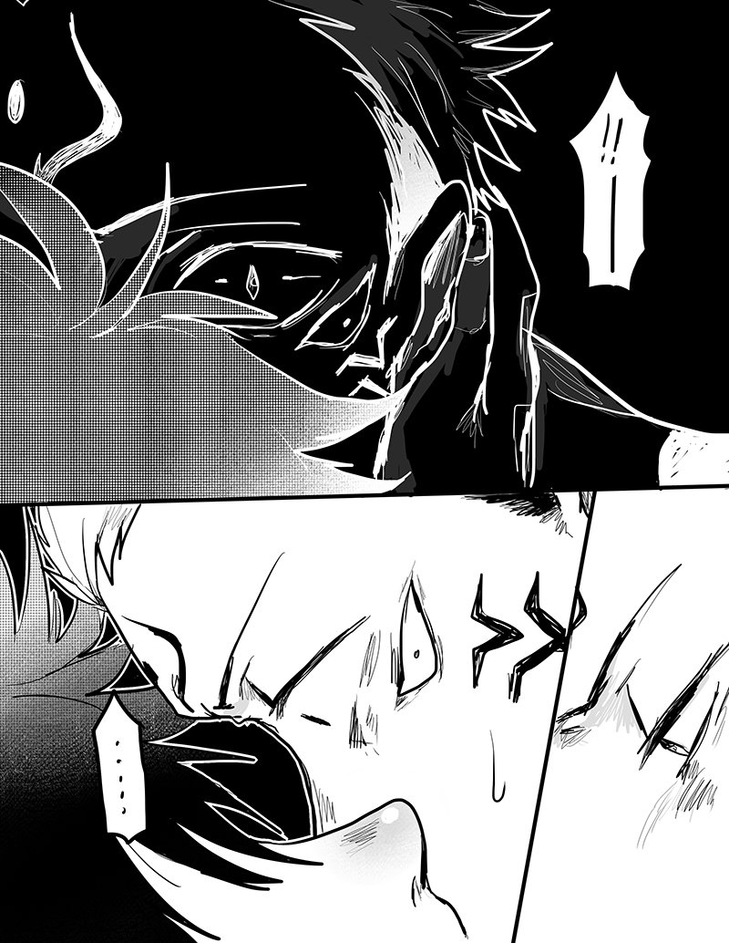 Đọc truyện hentai Inocuo – Jujutsu Kaisen dj - Oneshot (1)