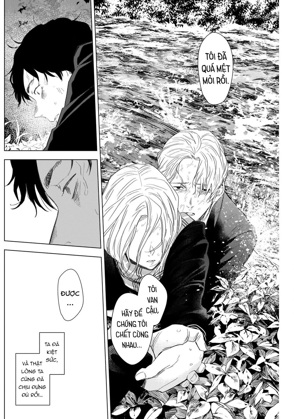 Đọc truyện hentai Shounen no Abyss - Chap 105: Ác quỷ