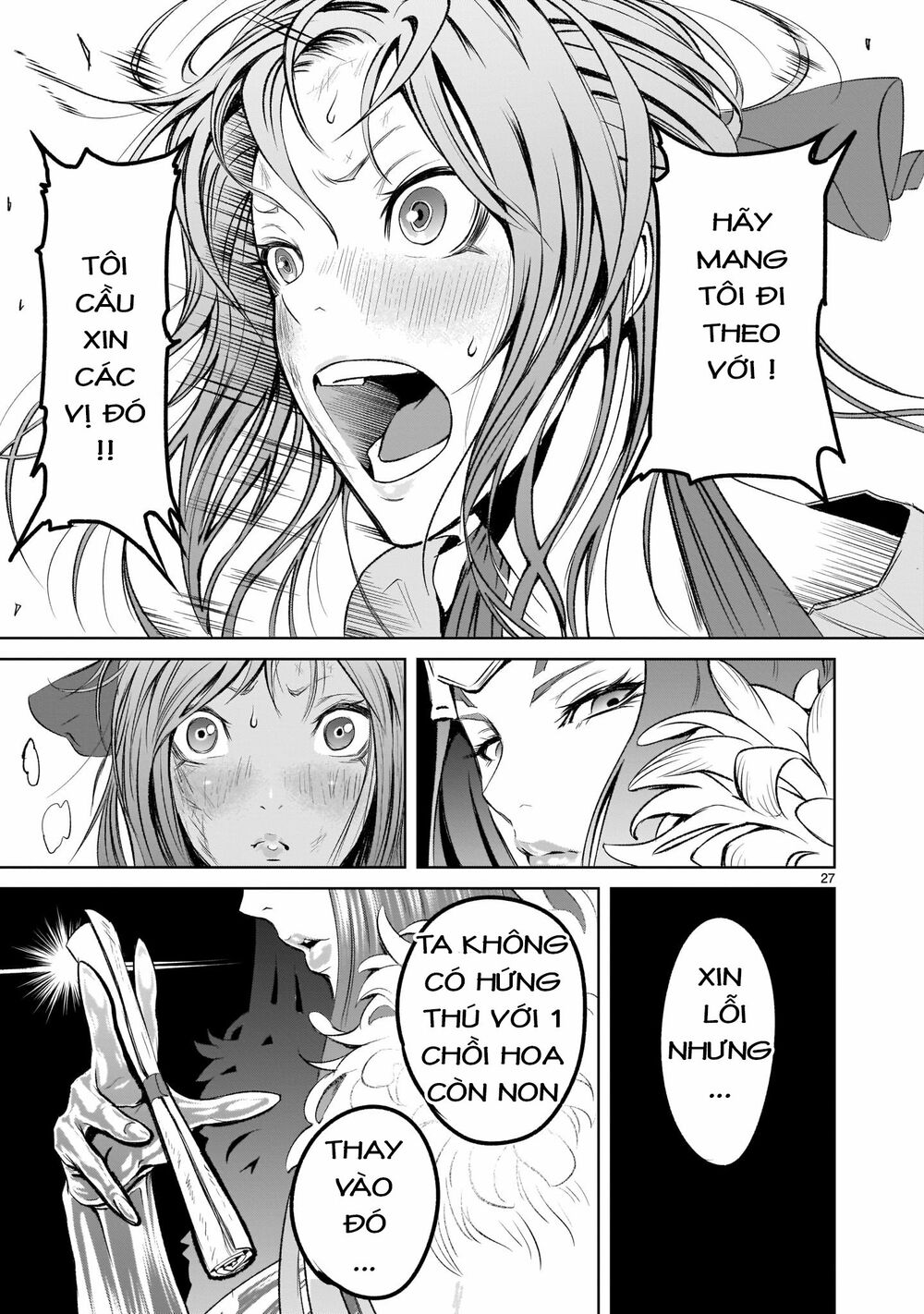 Đọc truyện hentai Vườn hoa hồng Saga - Chap 2: Yêu quý ~Lilie und Rose~