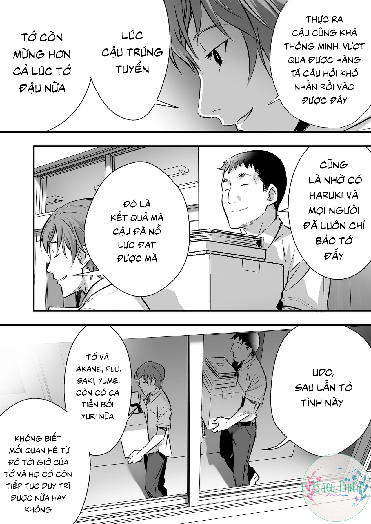 Đọc truyện hentai Udo Akane wa Nankai mo Rape Suru to Kimochi Yoku Narunda. - Oneshot 1.1