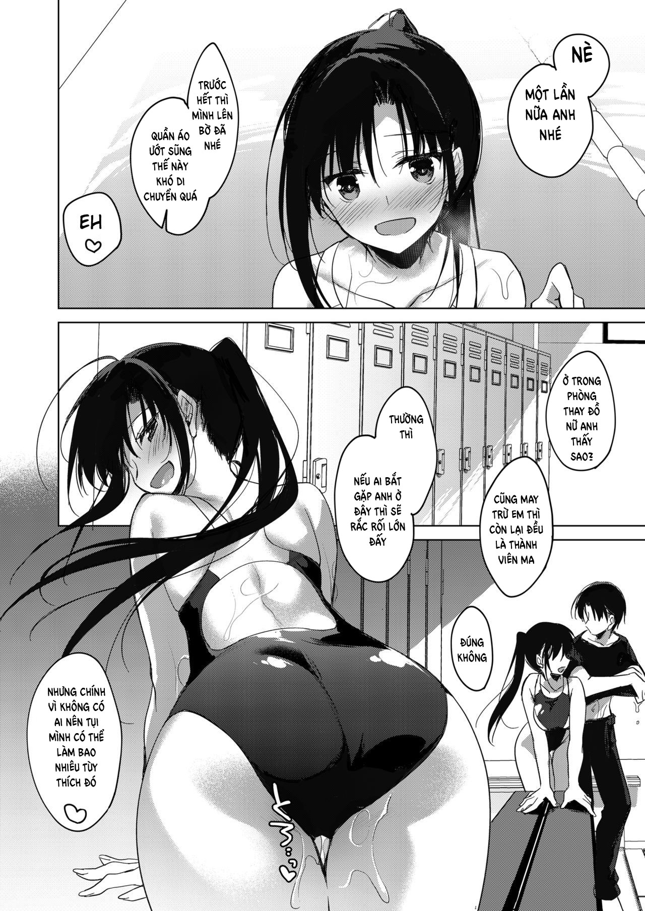 Đọc truyện hentai Sirius no Suikan - Oneshot