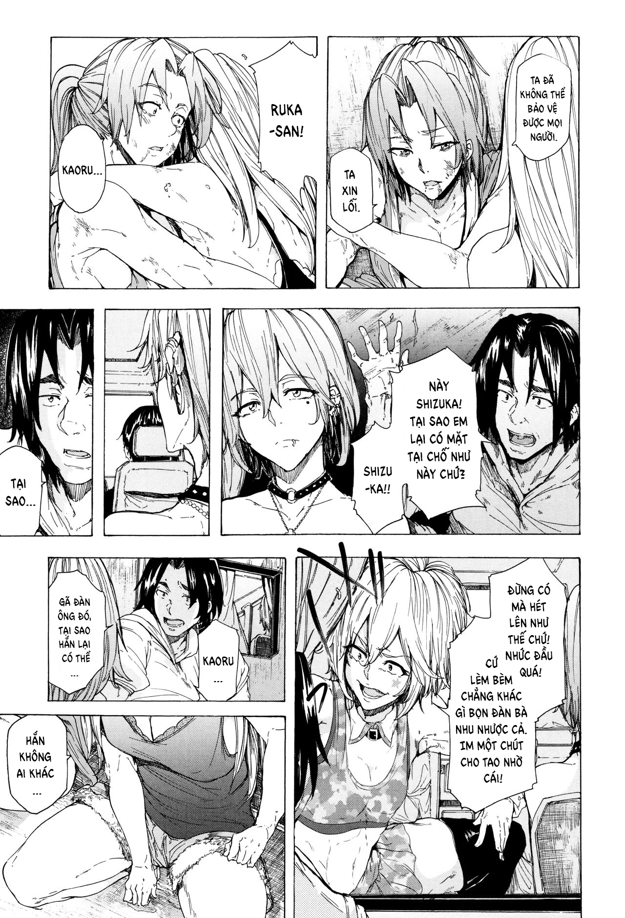 Đọc truyện hentai Juurin no Ame - Chap 4.2