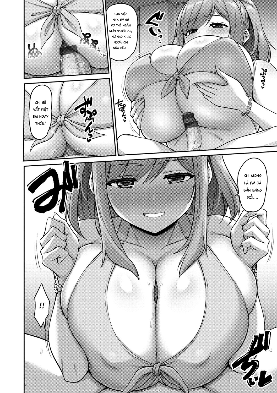 Đọc truyện hentai Trừng phạt em bằng cặp vú của chị - Oneshot